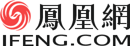 凤凰网 logo
